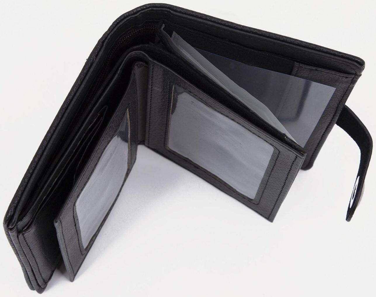 Портмоне на магните, отдел для автодокументов и паспорта, цвет чёрный