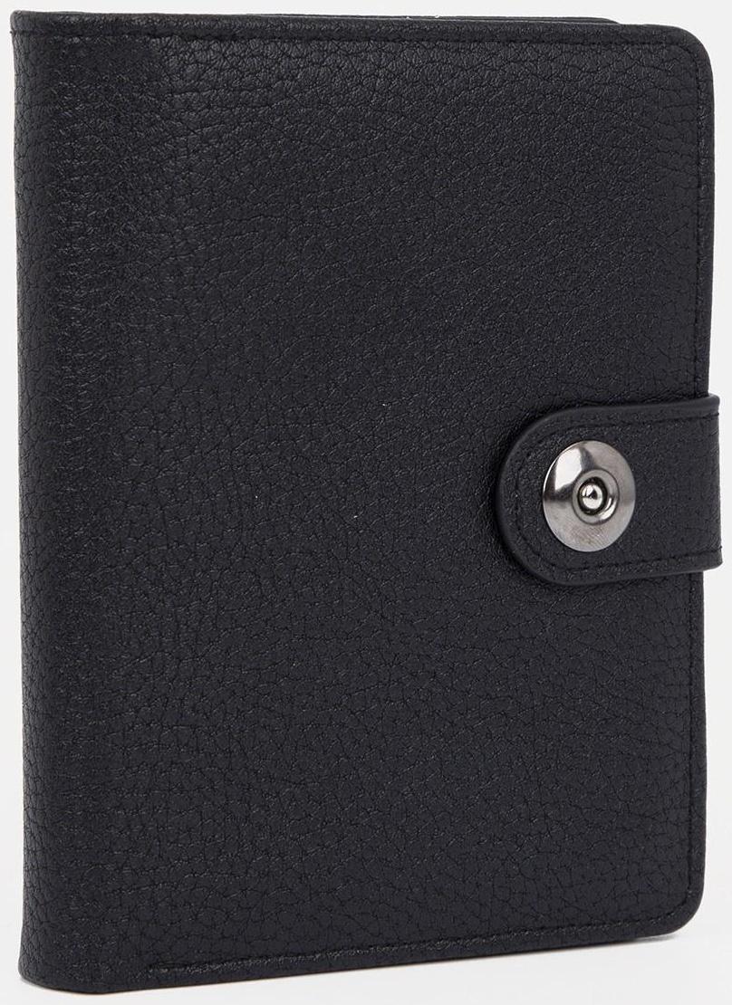 Портмоне на магните, отдел для автодокументов и паспорта, цвет чёрный