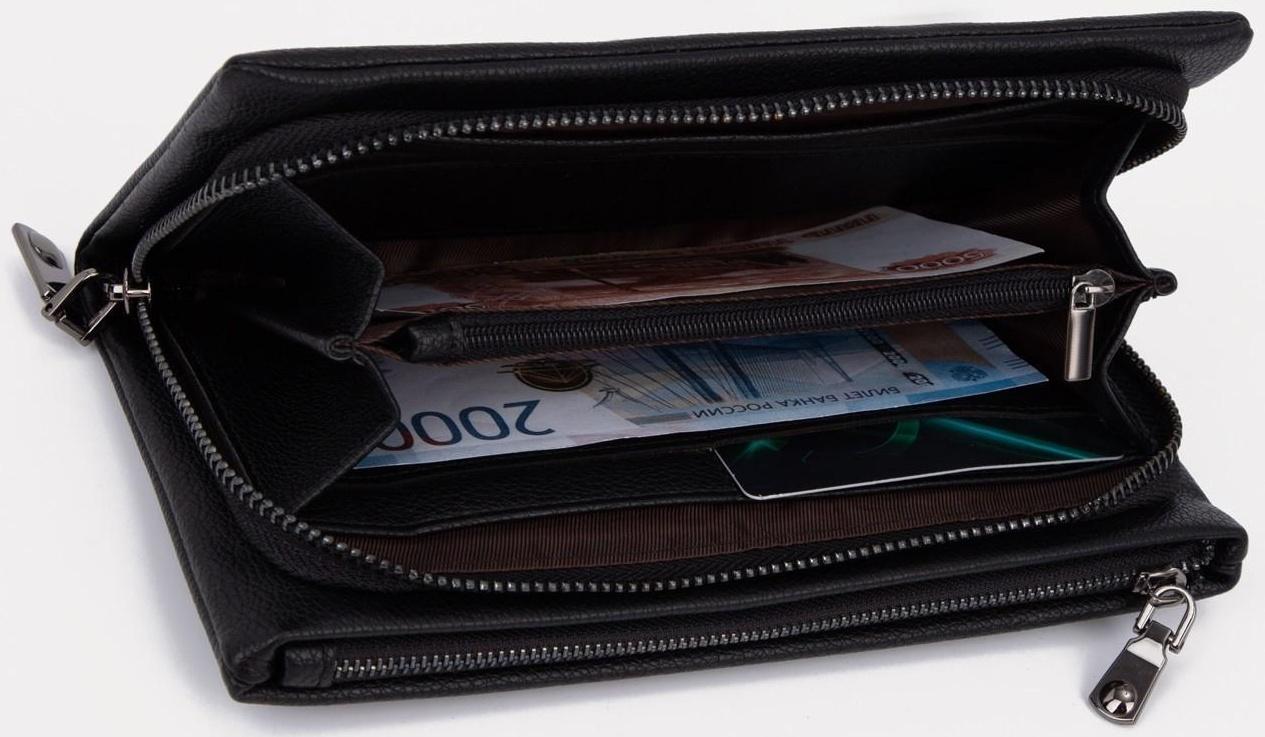 Портмоне на молнии, цвет чёрный