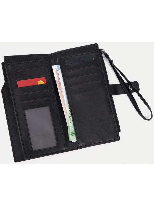 Портмоне на кнопке, цвет чёрный