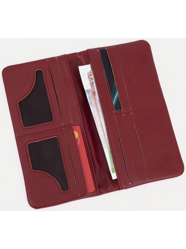 Кошелёк на магнитах, цвет красный