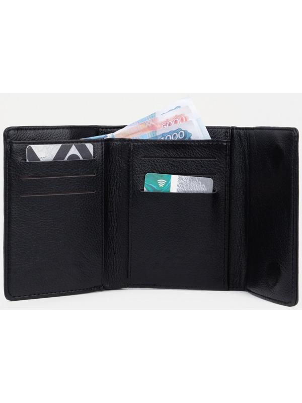 Кошелёк на магнитах, цвет чёрный