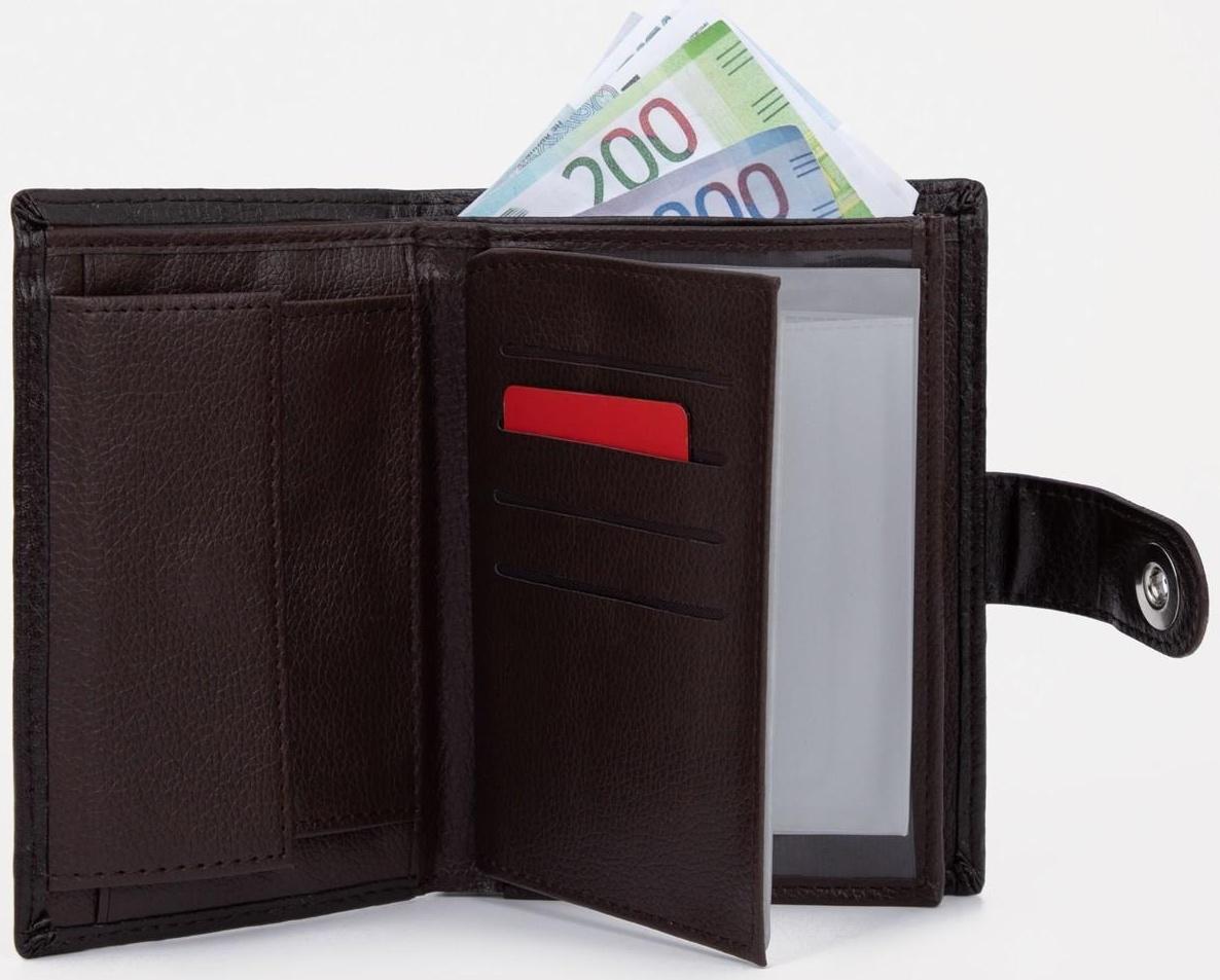 Портмоне на магните, отдел для автодокументов и паспорта, цвет чёрный