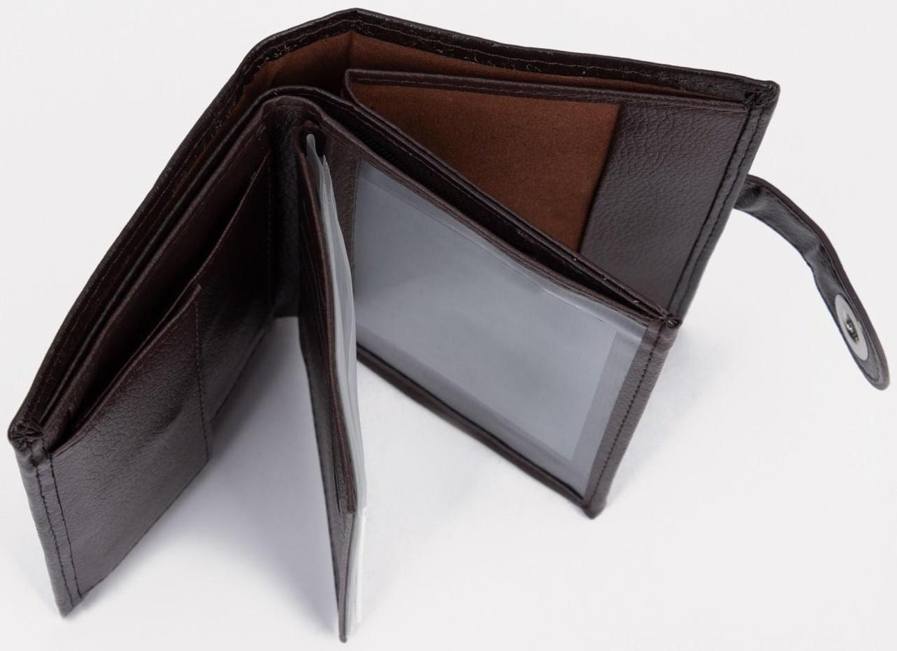 Портмоне на магните, отдел для автодокументов и паспорта, цвет чёрный