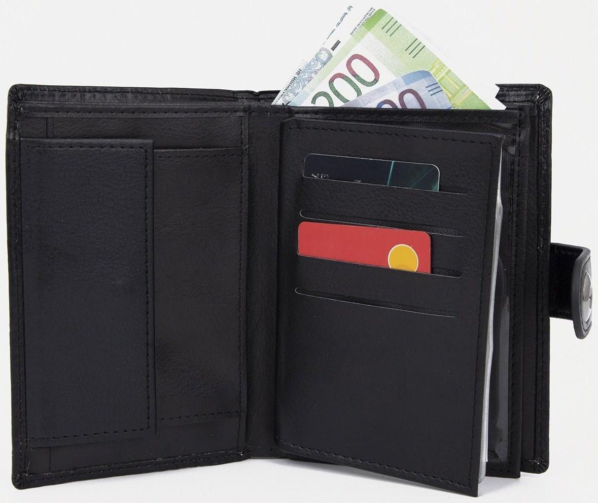 Портмоне на магните, отдел для автодокументов и паспорта, цвет чёрный