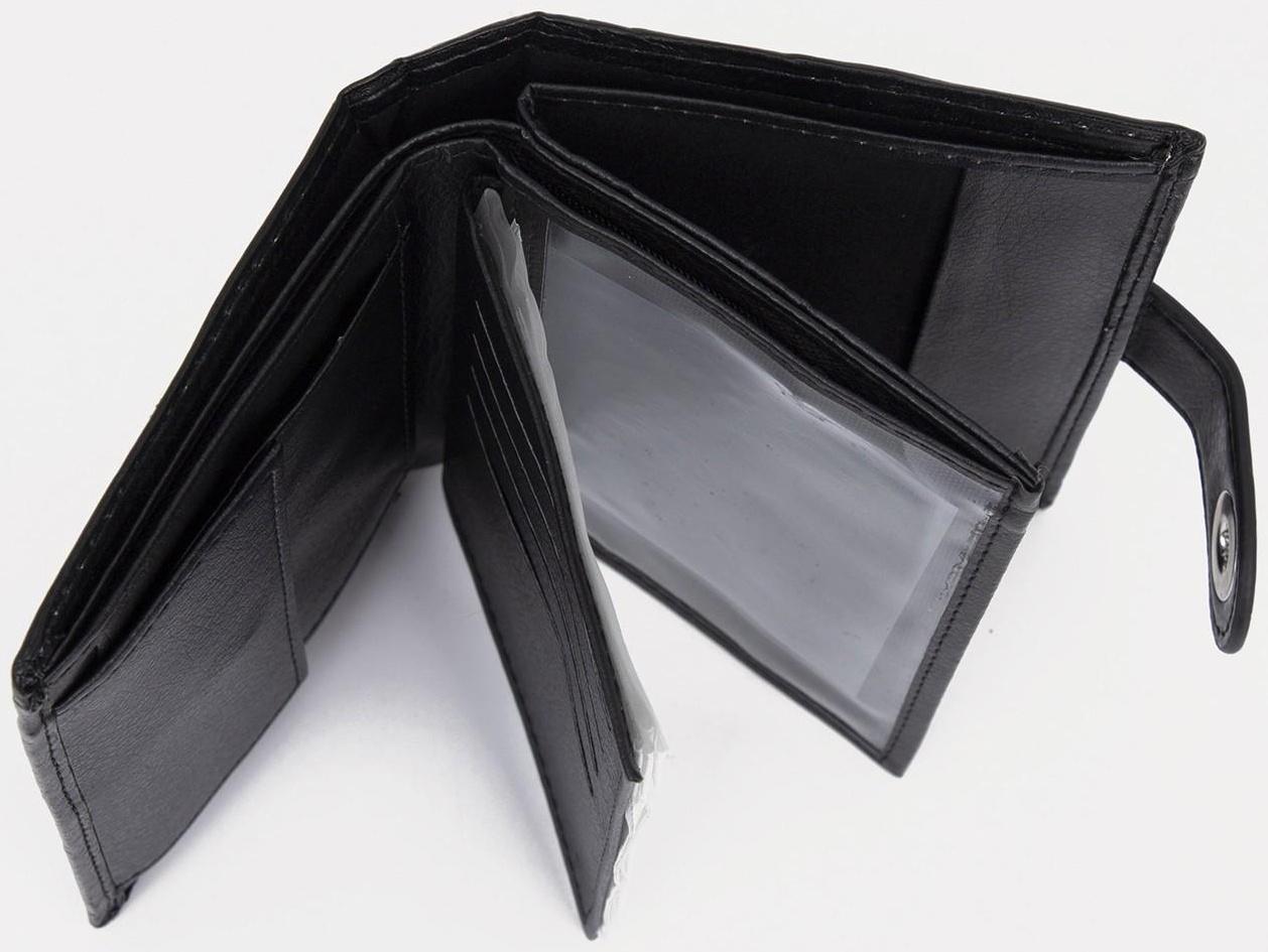 Портмоне на магните, отдел для автодокументов и паспорта, цвет чёрный