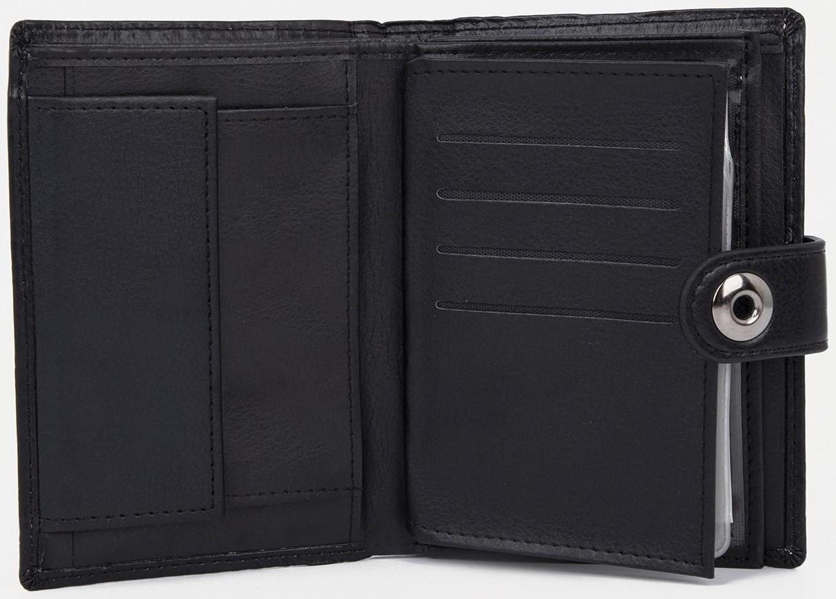 Портмоне на магните, отдел для автодокументов и паспорта, цвет чёрный