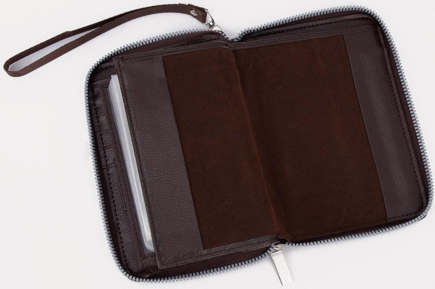 Портмоне на молнии 3 в 1 для автодокументов и паспорта, 2 отдела, для карт, для монет, цвет коричневый