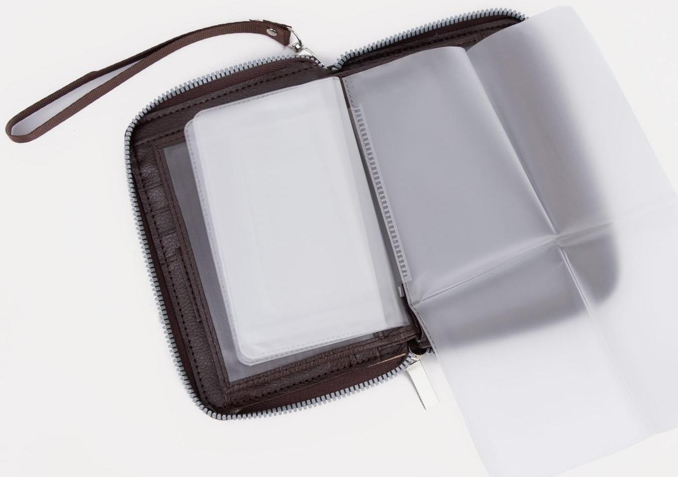 Портмоне на молнии 3 в 1 для автодокументов и паспорта, 2 отдела, для карт, для монет, цвет коричневый