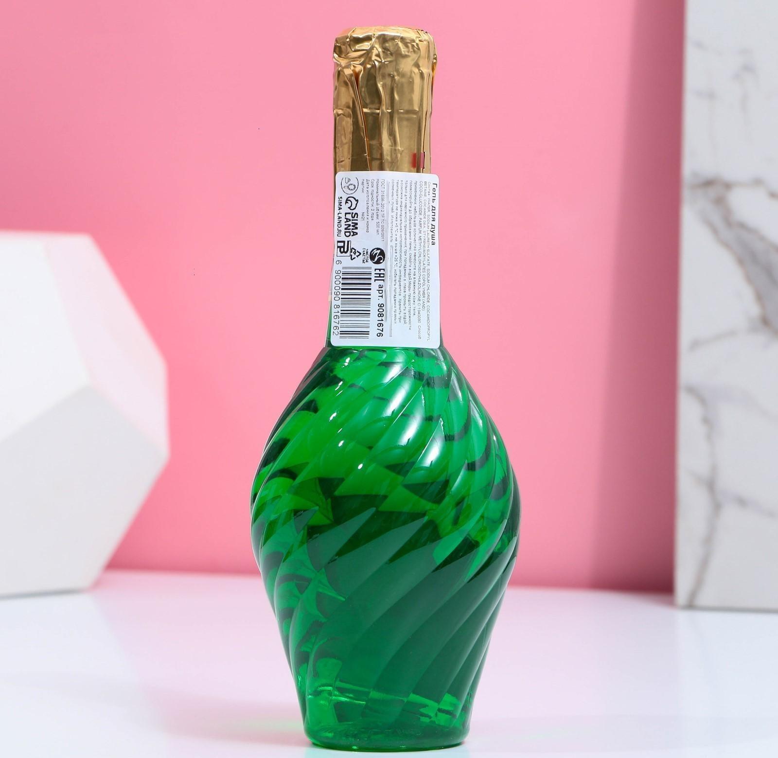 Гель для душа во флаконе мондоро 