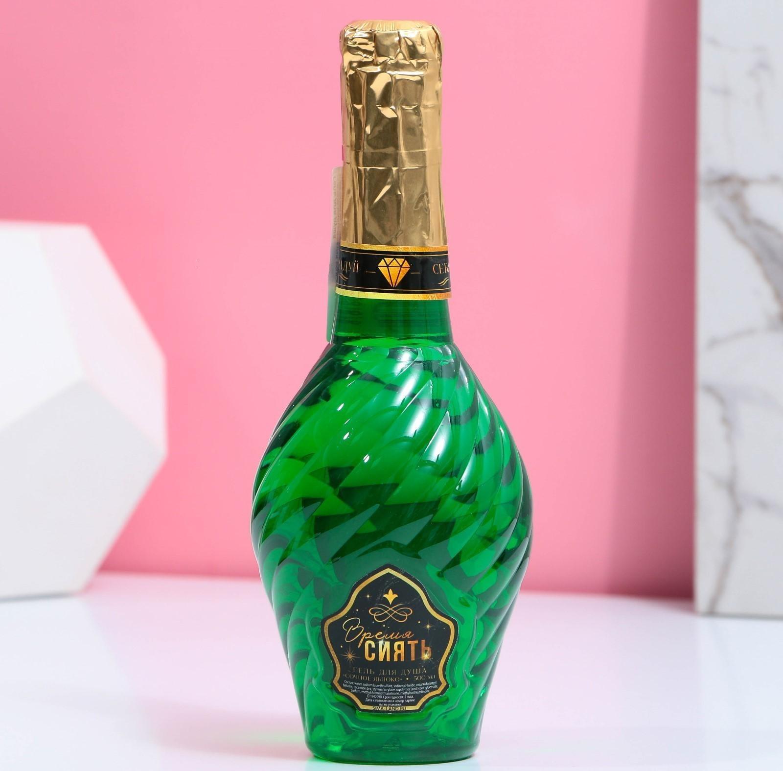 Гель для душа во флаконе мондоро 