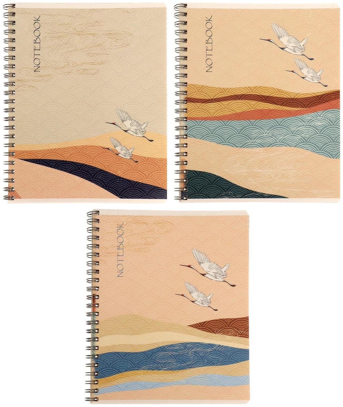 Тетрадь 60 листов клетка на гребне 