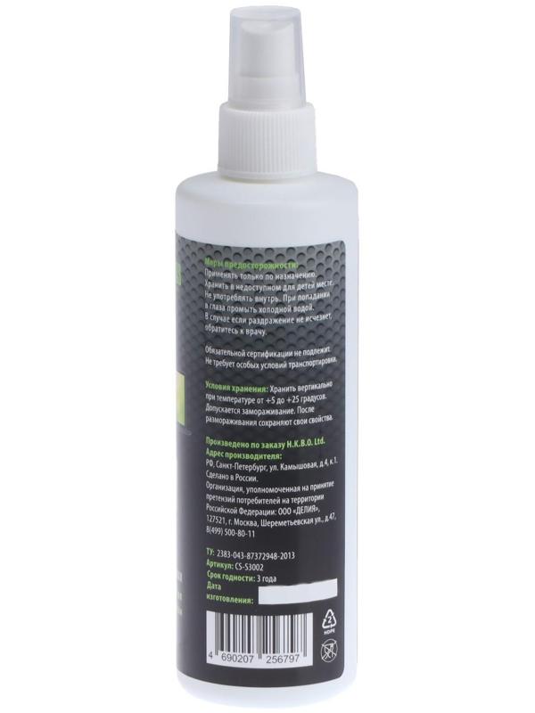 Средство для очистки экранов Cactus CS-S3002, спрей, 250 мл