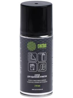 Средство для удаления этикеток Cactus CS-SR210, спрей, 210 мл