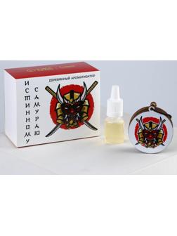 Набор «Истиный самурай», подвеска деревянная с пропиткой и ароматизатор, 10 мл