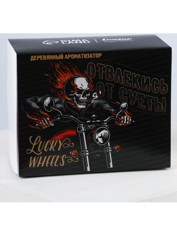 Набор «Отвлекись от суеты», подвеска деревянная с пропиткой и ароматизатор, 10 мл