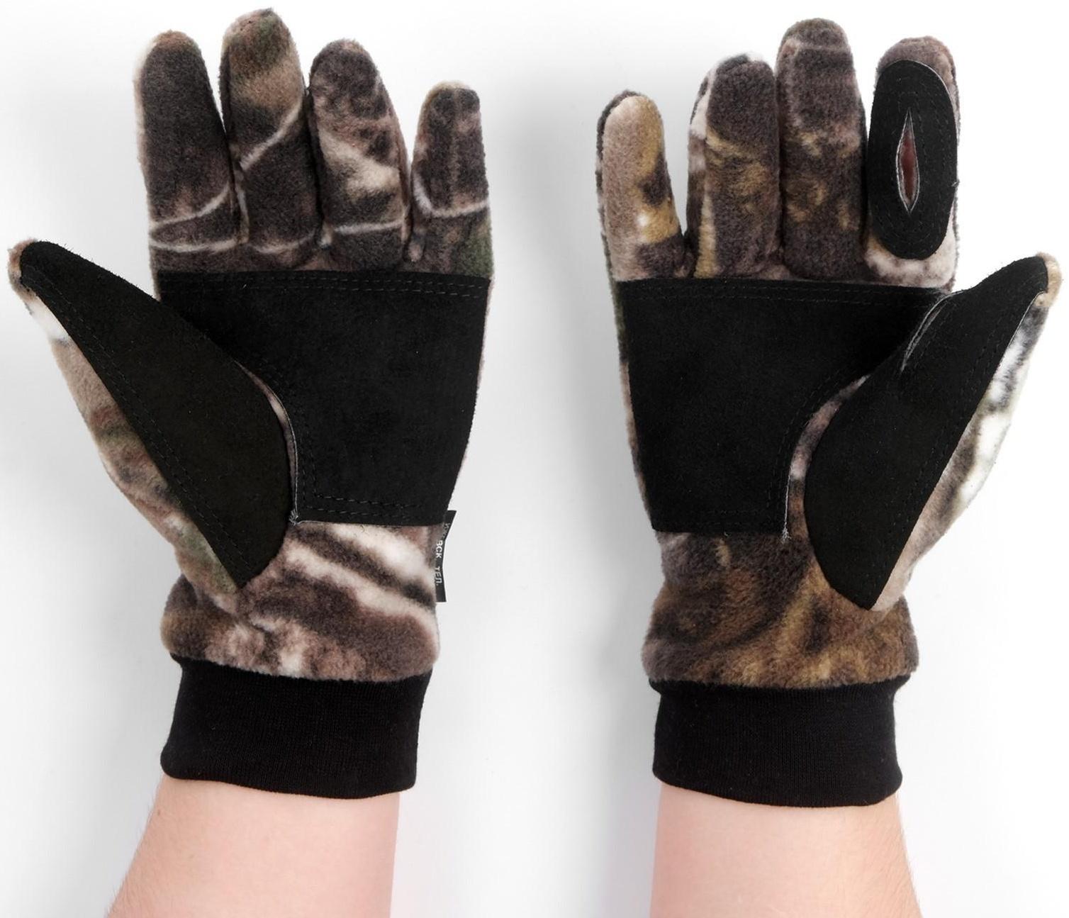 Перчатки флисовые 