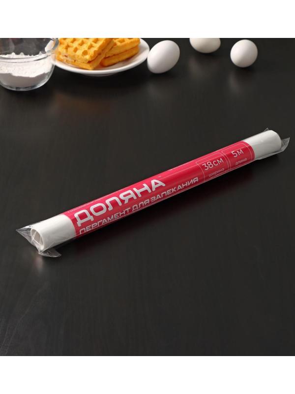 Пергамент силиконизированный Доляна, 38 см×5 м