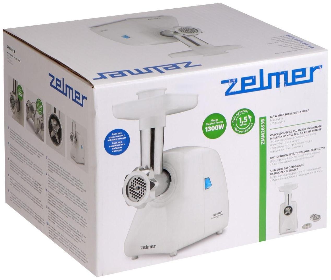 Мясорубка Zelmer ZMM2853B, 1300 Вт, 1.5 кг/мин, 4 насадки, белая