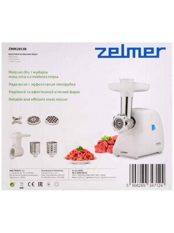 Мясорубка Zelmer ZMM2853B, 1300 Вт, 1.5 кг/мин, 4 насадки, белая