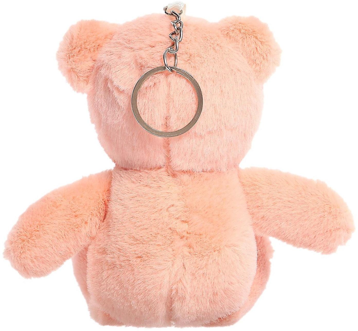 Мягкая игрушка «Мишка», на брелоке, цвета МИКС
