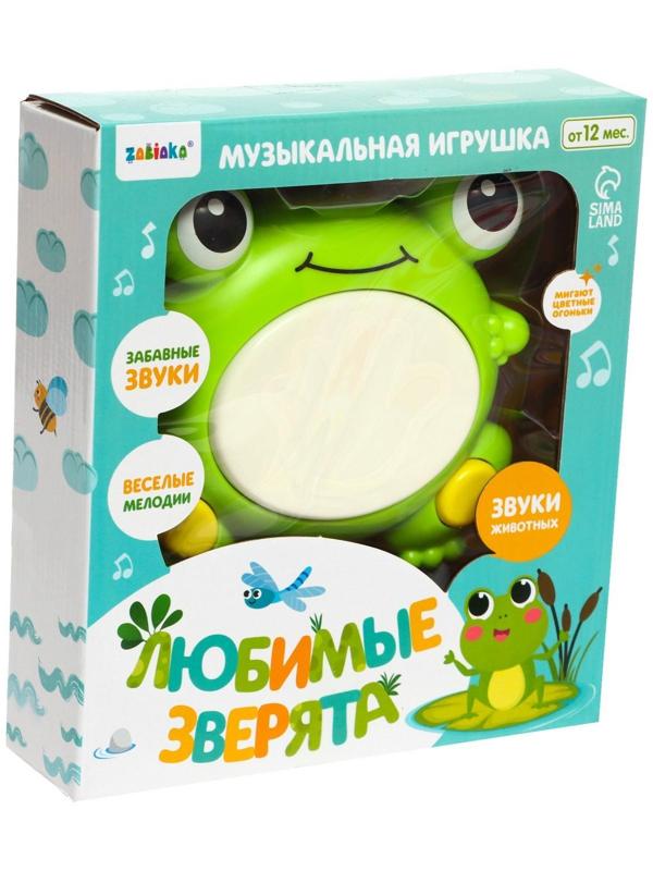 Музыкальная игрушка «Любимые зверята»