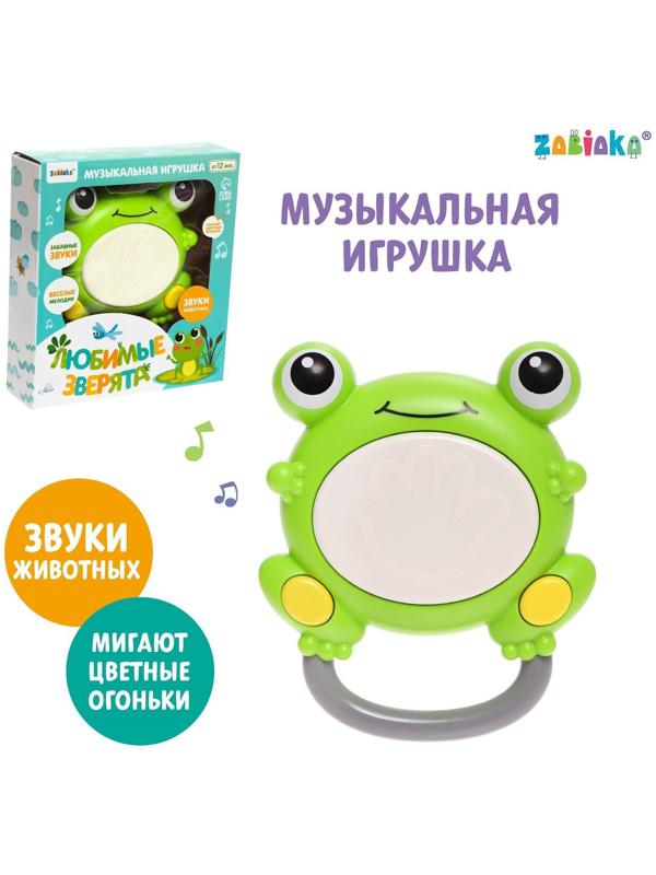 Музыкальная игрушка «Любимые зверята»