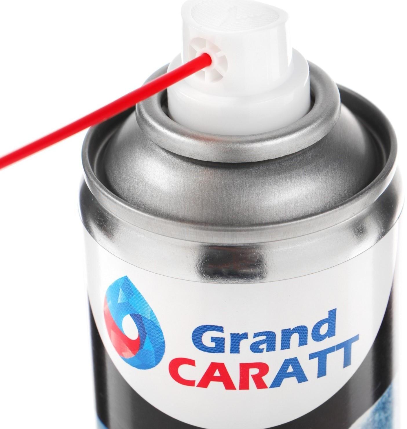 Размораживатель стёкол и замков Антилёд Grand Caratt, 335 мл, аэрозоль