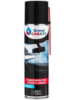 Размораживатель стёкол и замков Антилёд Grand Caratt, 335 мл, аэрозоль