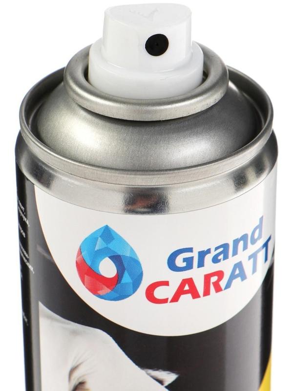 Антискотч Grand Caratt удалитель наклеек, следов клея и скотча, 335 мл, аэрозоль