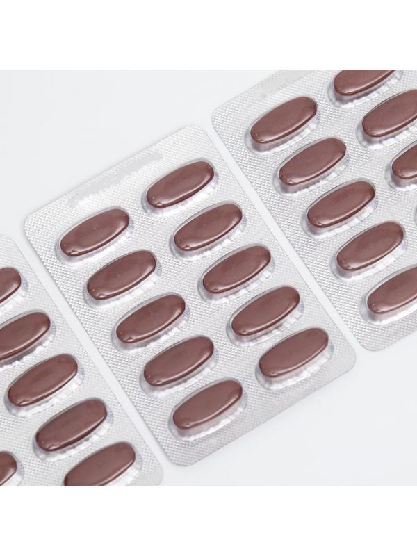 Комплекс Кожа, волосы, ногти с МСМ ВИТАМИР таб. №30