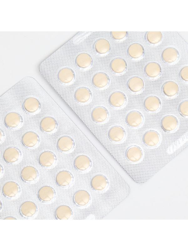 Черника форте Витамир, 50 таблеток