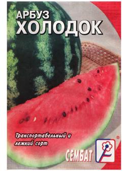 Семена Арбуз 