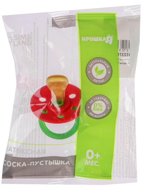 Соска-пустышка ортодонтическая, латекс, от 0 мес., цвет МИКС