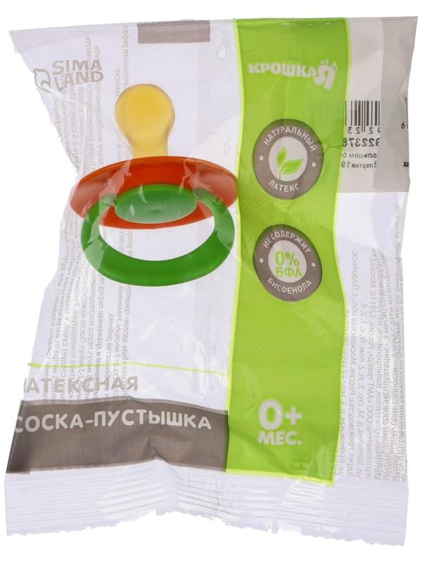 Соска - пустышка ортодонтическая, латекс, +0мес., цвет МИКС
