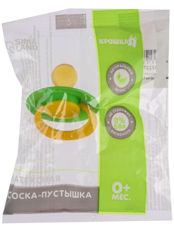 Соска - пустышка ортодонтическая, латекс, +0мес., цвет МИКС