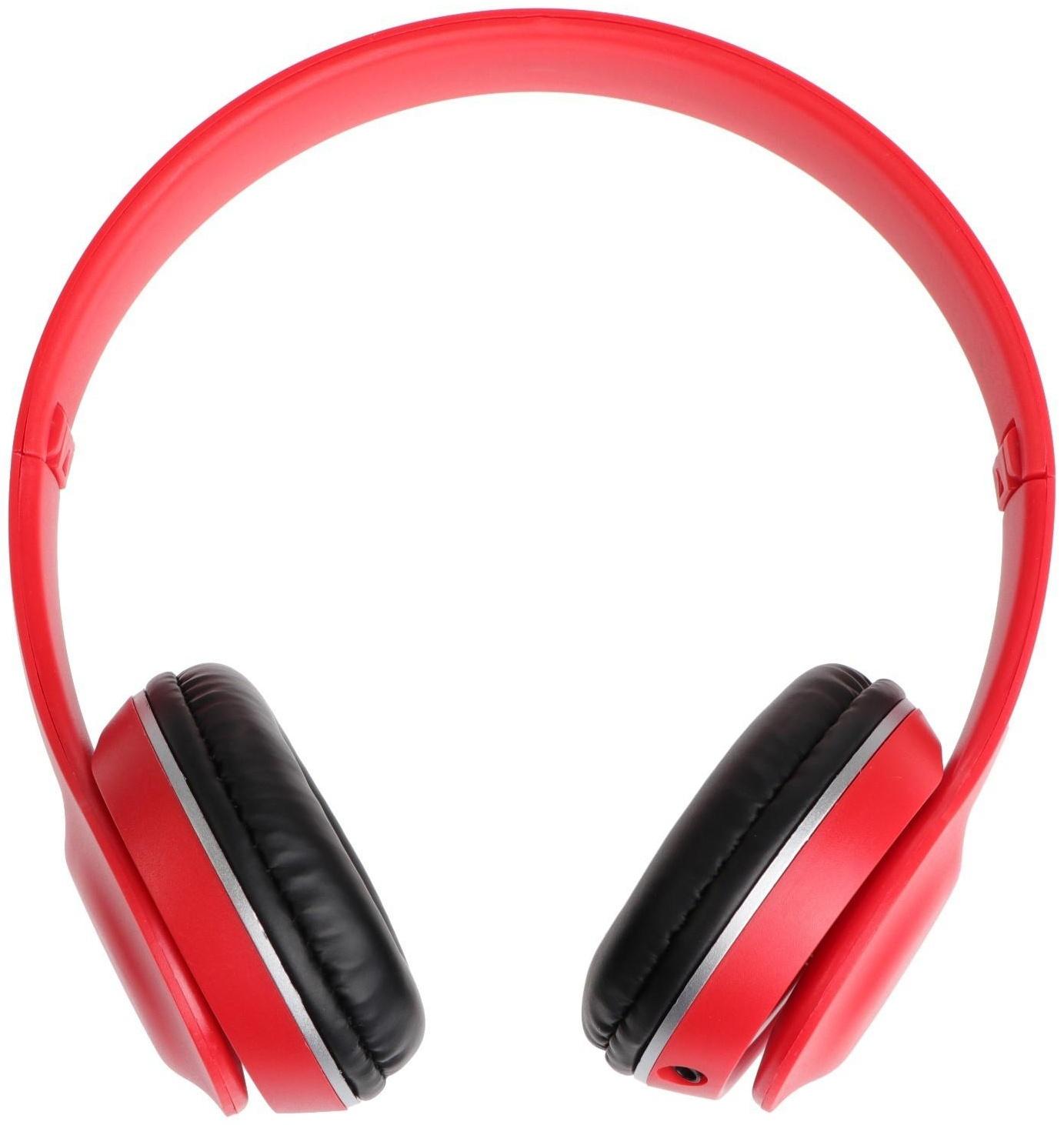 Наушники Perfeo SHARP PF_C3922, накладные, складные, 40мм, 100дБ, 32Ом, 3.5мм, 1.2м, красные