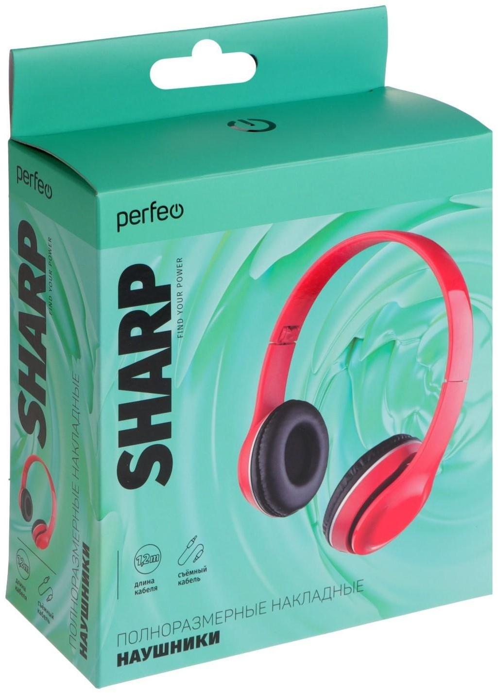 Наушники Perfeo SHARP PF_C3922, накладные, складные, 40мм, 100дБ, 32Ом, 3.5мм, 1.2м, красные
