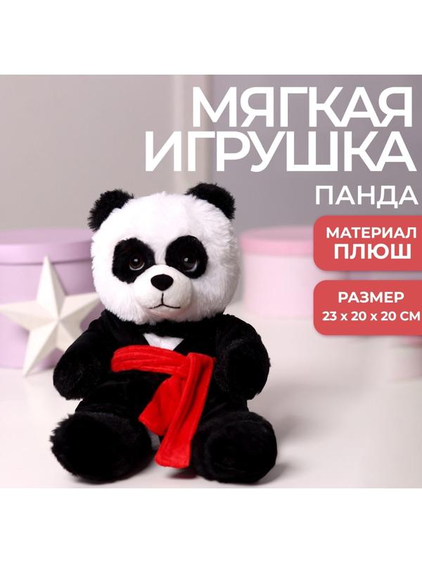 Мягкая игрушка «Панда»