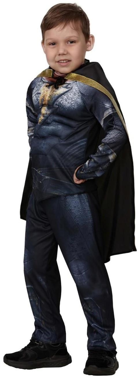 Карнавальный костюм «Чёрный Адам», с мускулами, р. 32, рост 128 см