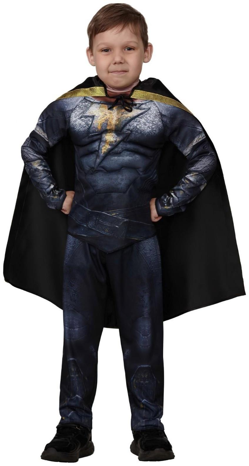 Карнавальный костюм «Чёрный Адам», с мускулами, р. 32, рост 128 см