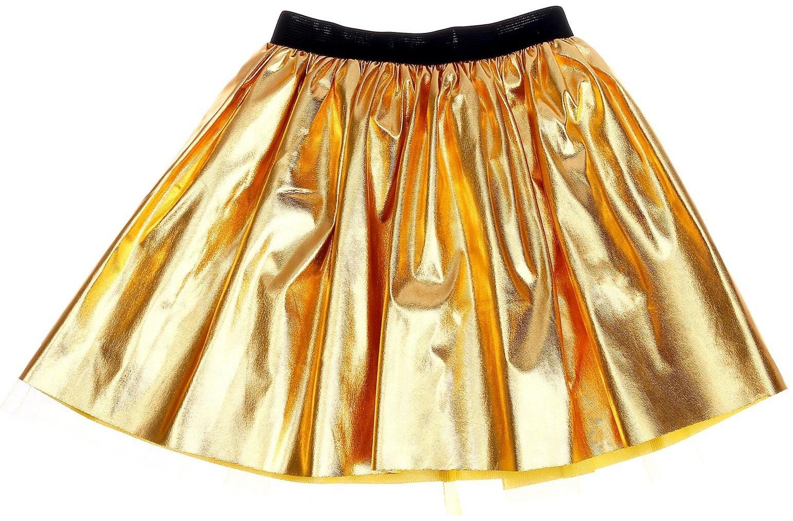 Карнавальная юбка «Очарование», цвет золото