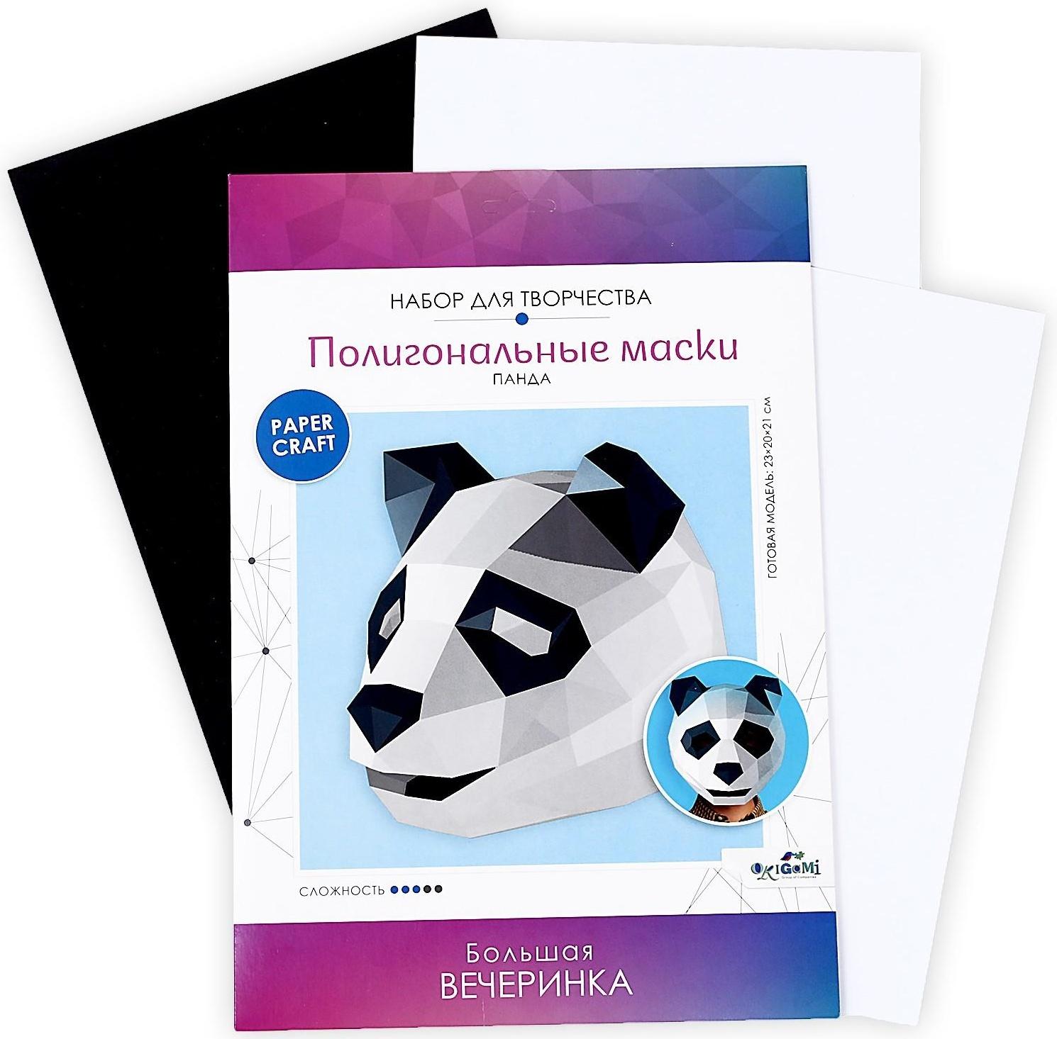 Полигональные маски «Мудрая панда»