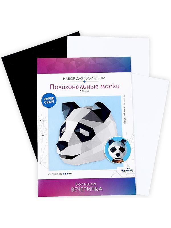 Полигональные маски «Мудрая панда»