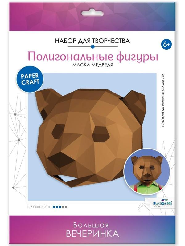 Полигональные маски «Добрый медведь»