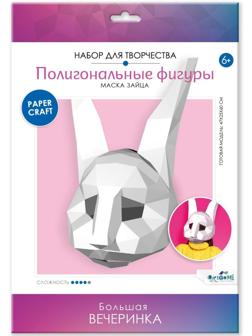 Полигональные маски «Заяц»