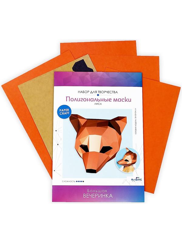 Полигональные маски «Хитрая лиса»