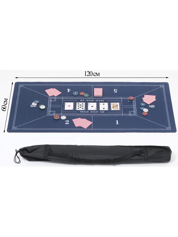 Сукно для покера, прорезиненное, 120 х 60 см, толщина 3 мм