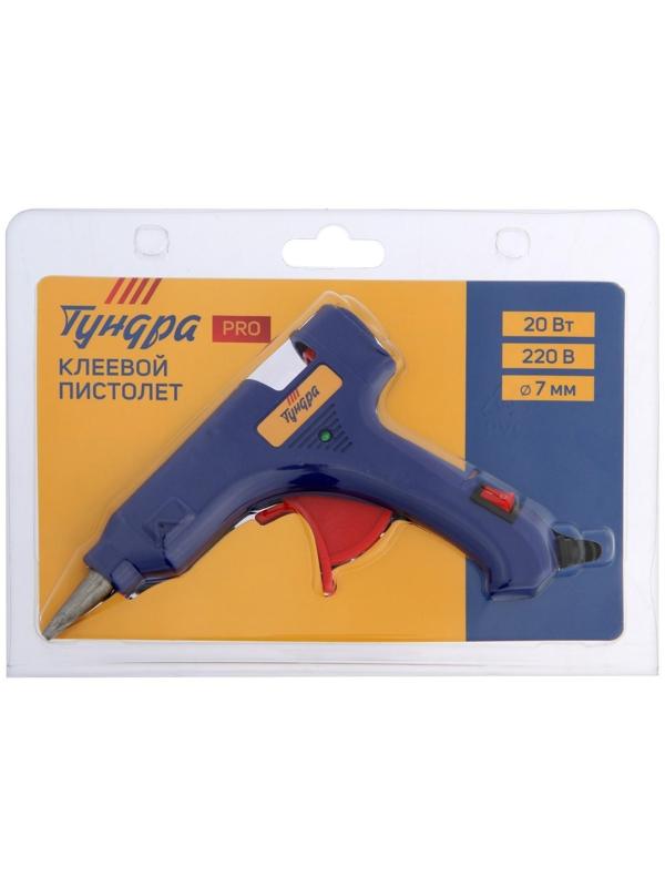 Клеевой пистолет ТУНДРА PRO, 20 Вт, 220 В, выключатель, индикатор, антикапля, 1.2 м, 7 мм