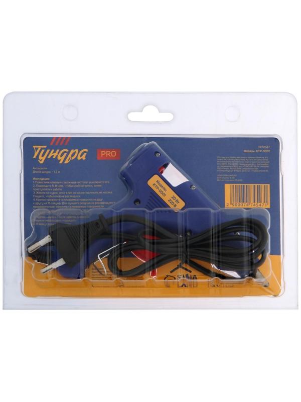 Клеевой пистолет ТУНДРА PRO, 20 Вт, 220 В, выключатель, индикатор, антикапля, 1.2 м, 7 мм